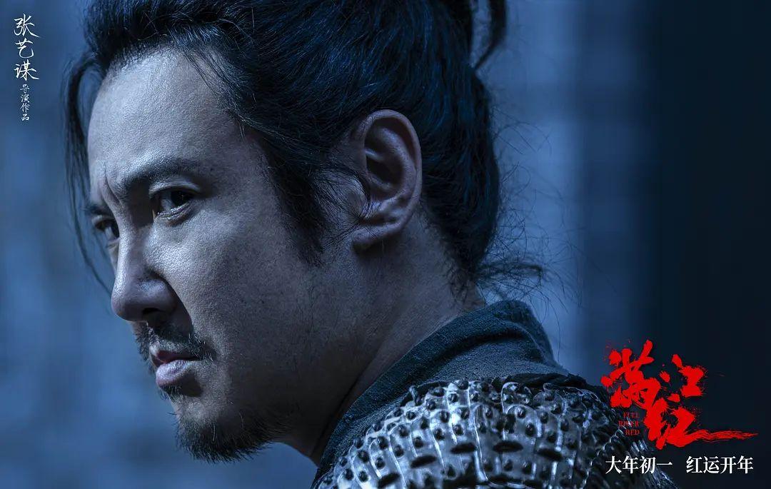 春节档|投资5000万，上映3天票房仅1.6万，春节档还有比这部电影更惨的吗