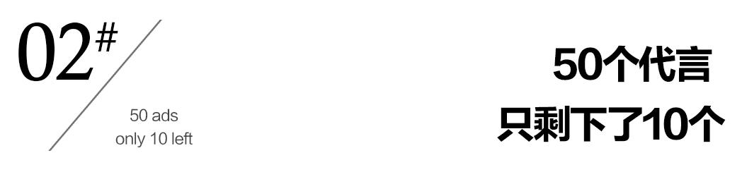 Angelababy|10个月的时间，杨颖完成了一场蜕变，也让我们看清了娱乐圈的虚伪