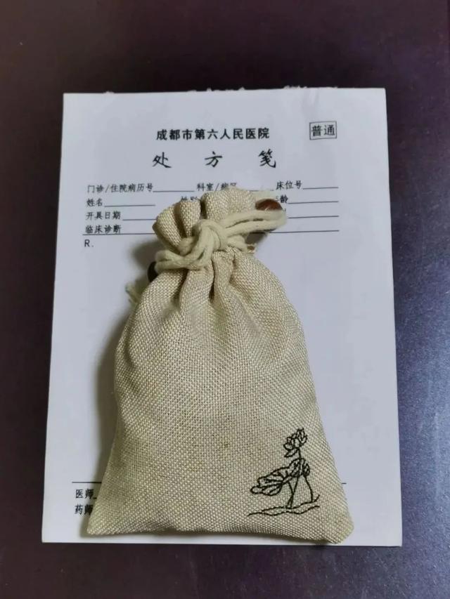 |这个时间睡觉,10分钟抵2小时