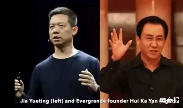 贾跃亭|绝处逢生？贾跃亭割了一把救命韭菜