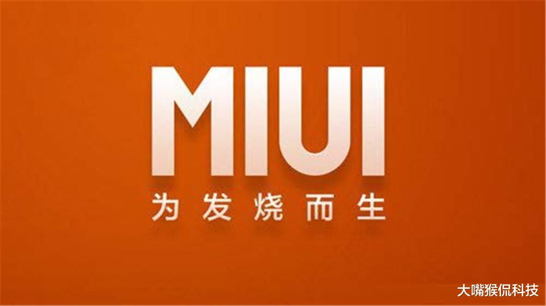 百度|万物互联?系统市场大改革之下,谁家系统能突出重围?