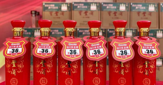 长寿与衰老|男人若不想变成“糟老头”,夏天这2种酒要少喝,难喝还容易显老