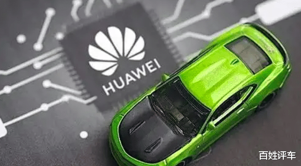 华为|华为专利技术授权1500万辆新车,为盈利开始狂奔!