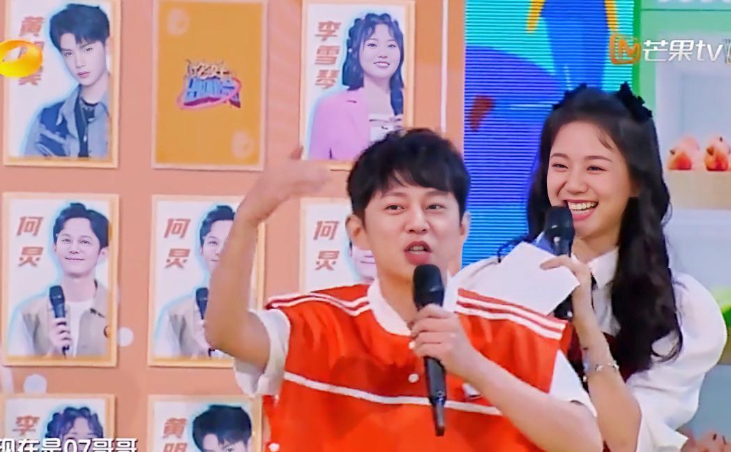 苏醒|苏醒、张远、王栎鑫合体搞笑，自黑“有脑子，但不多”，可还行？