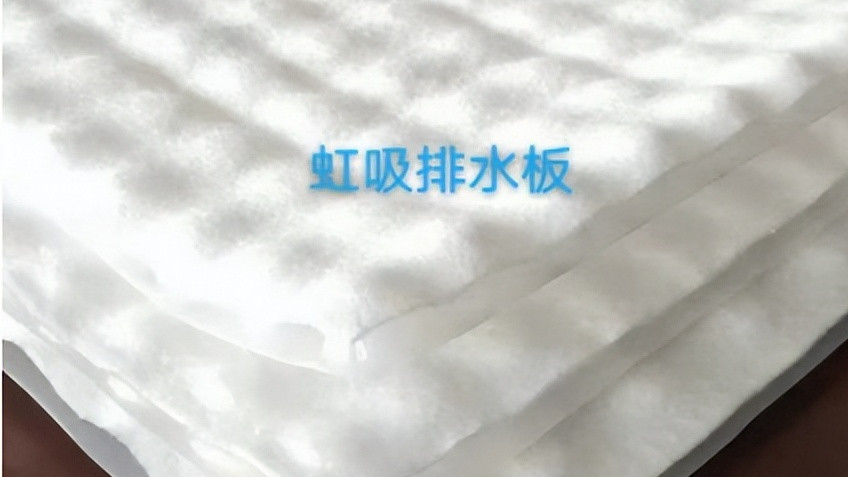 塑料排水板质量好坏怎样区分？