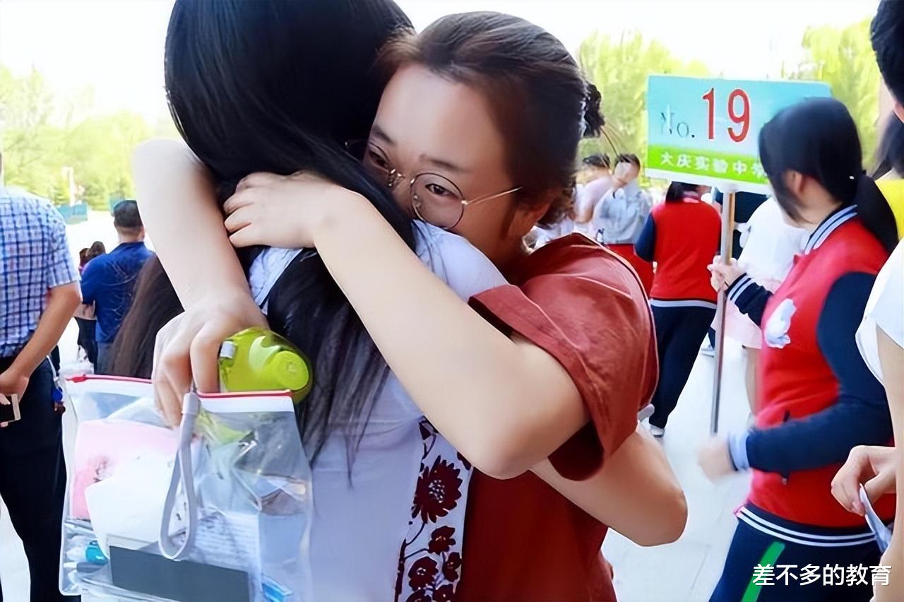 |教育部发布通知，22所专科院校升级为本科，已考上的学生眼光独到