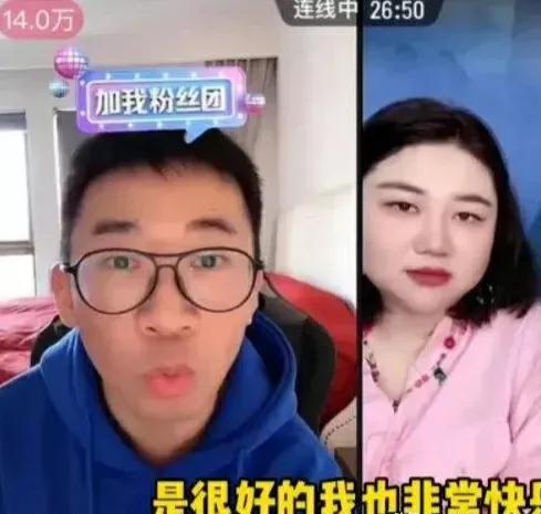 杨迪|杨迪再次回应:分手与离婚没区别,达成共识不要孩子,已变成亲人