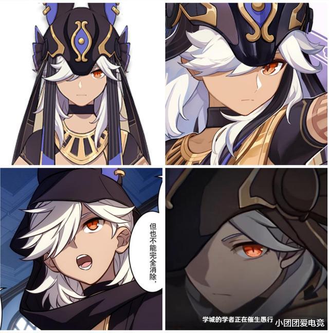 |原神绫人凌华联动刚开启，胡桃宵宫又迎来新联动，3.1卡池曝光！