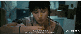 袁泉|袁泉，终于被拉下神坛