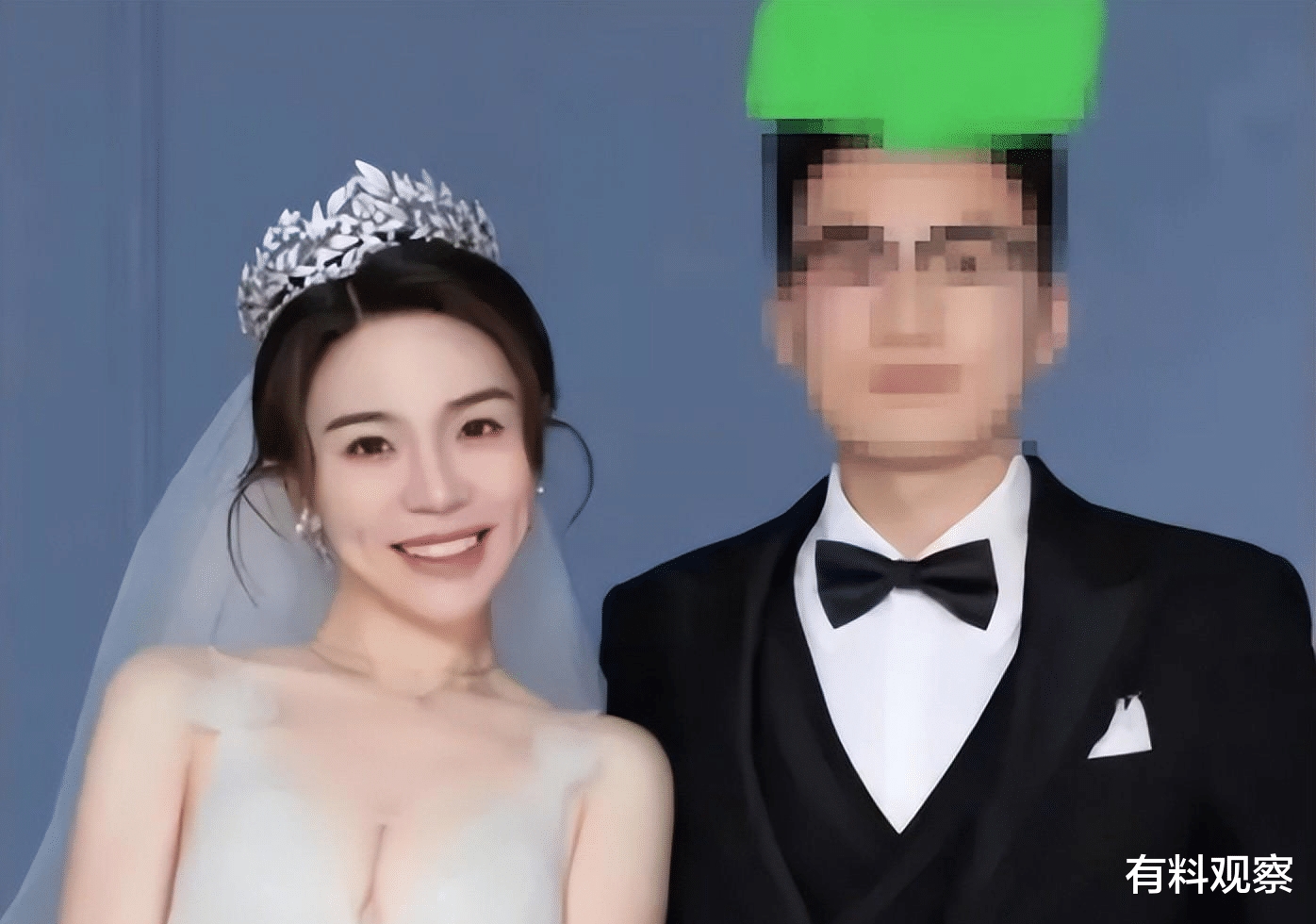 疑似美女戴副局长老公出来发声,否认举报,认为这是有人故意搞事