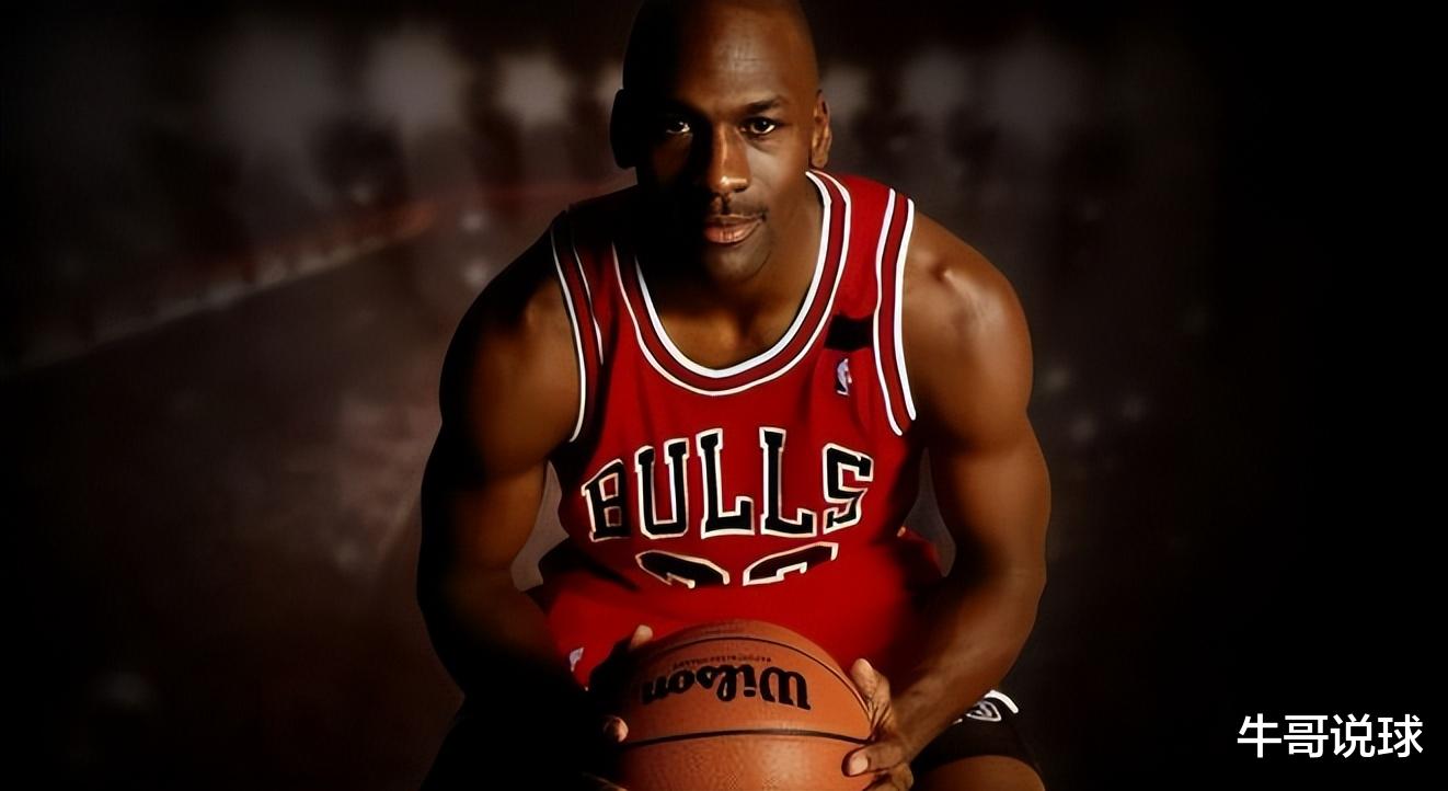迈克尔·乔丹|麦迪：你不得不承认，真正统治过NBA的只有2人，4人勉强算得上是