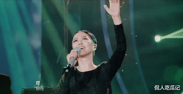 谭维维|浪姐3谭维维无缘前三：有实力也没用，每次都拿不了第一