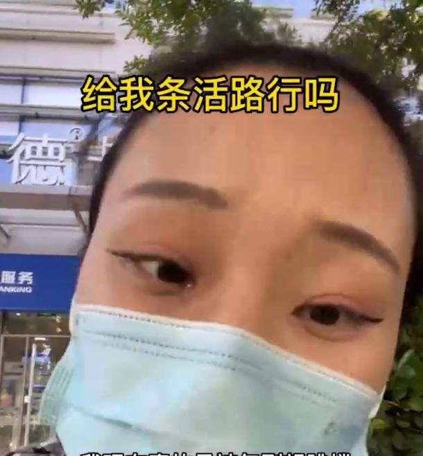 上海女子6000元薪资被拆分,和面试时完全不同,女子:都是套路!
