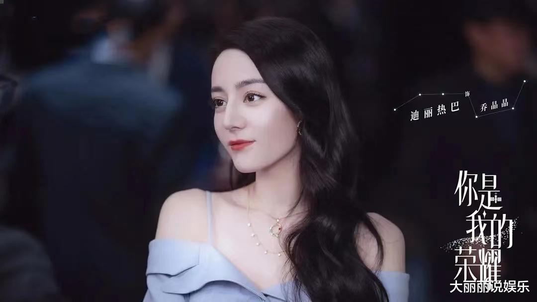 赵丽颖|腾讯4部官方认证的爆款剧,最高播放量破400亿,赵丽颖 刘亦菲领跑