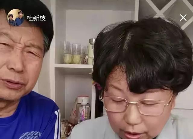 删除|郭二伯删来删去又憋出一个作品：跟在老婆身后拍她不雅走路的背影