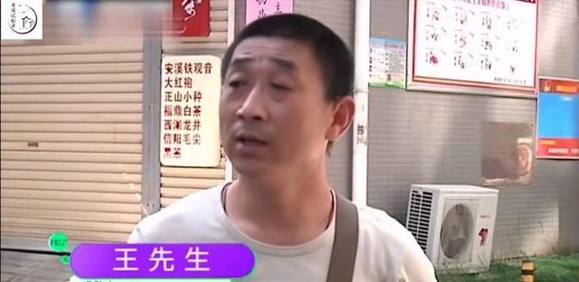 纪实:男子赔女子563元的赔款,失而复得女子撒泼打滚,不愿退钱