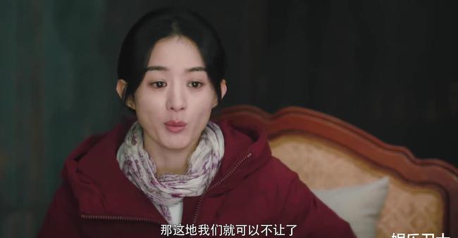 赵丽颖|赵丽颖演技遭质疑，《幸福到万家》中眼神木讷，妆容与角色不相符