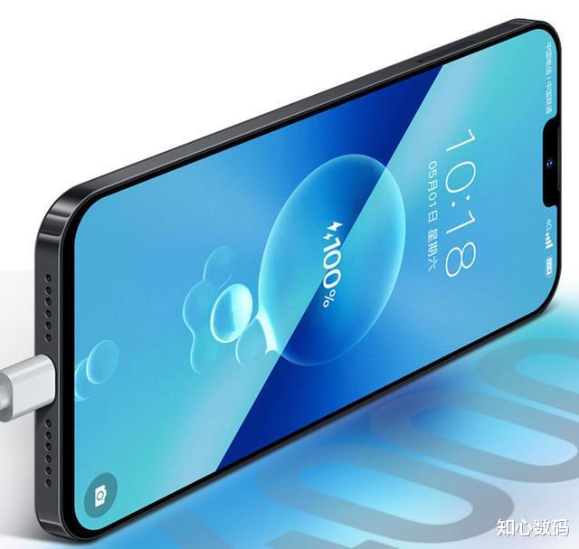 乐视|乐视新机发布，神似“iPhone13”，售价499元起