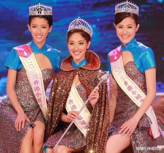 香港小姐|以前的港姐各个天姿国色，现在的港姐龅牙大饼脸，原因何在