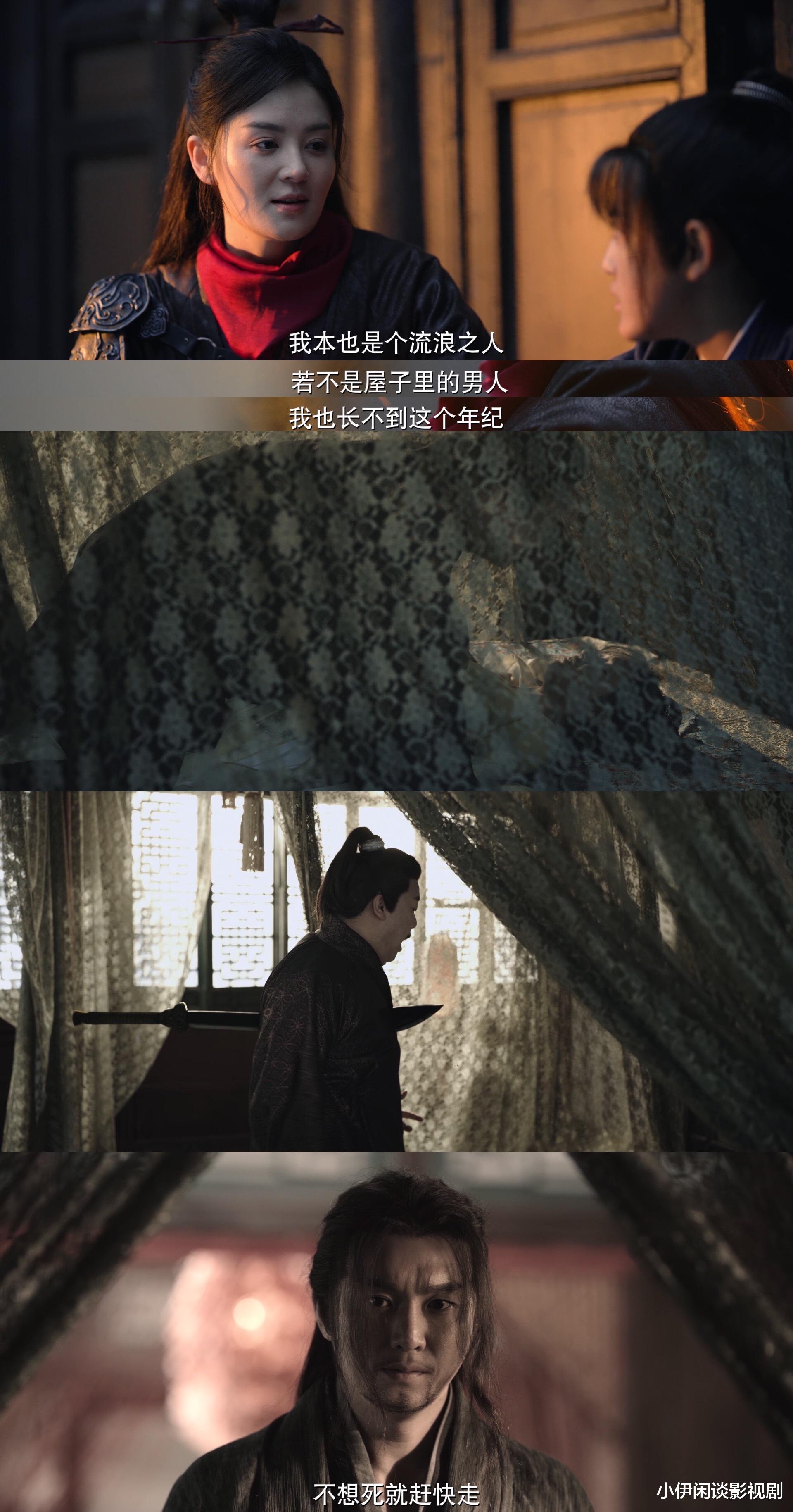 人物设定|《说英雄》女配朱小腰的人设大放光彩,显得两位女主都黯淡无光了