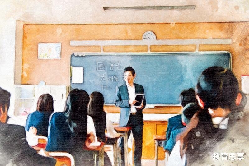 教师法|教师法最新修订草案：取消“职称竞聘制度”，一线教师迎来新变化