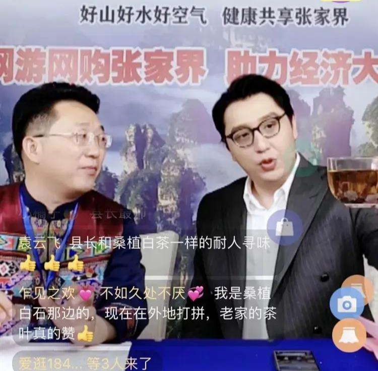 华少|华少，他究竟错在哪儿？他妻子长得不好看？所以华少就很少晒？