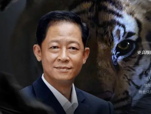 天道|《天道》：肖亚文知道自己是俗人，所以她知道和丁元英不是一类人