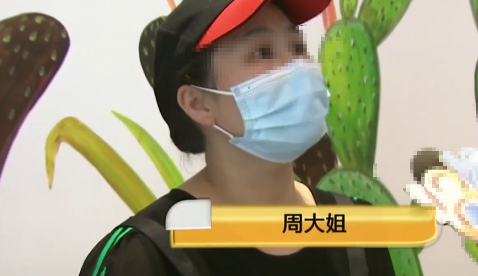 杭州一女子点了份鱼香茄子,质问店家为何菜里没鱼,还把盘子都摔了!
