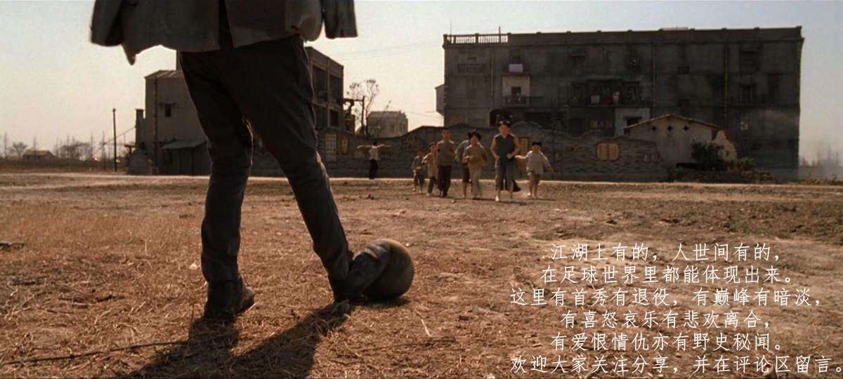 热刺|罗纳尔多情人节退役，世界足坛失去一位最佳情人