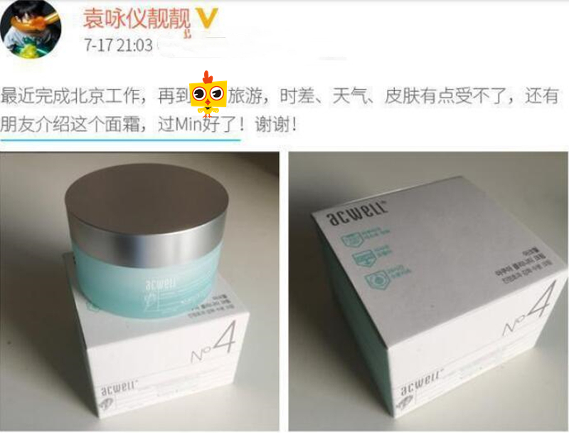 袁咏仪|袁咏仪拍戏带包进组,限量爱马仕碾压全场,皮肤白皙水嫩不像50岁