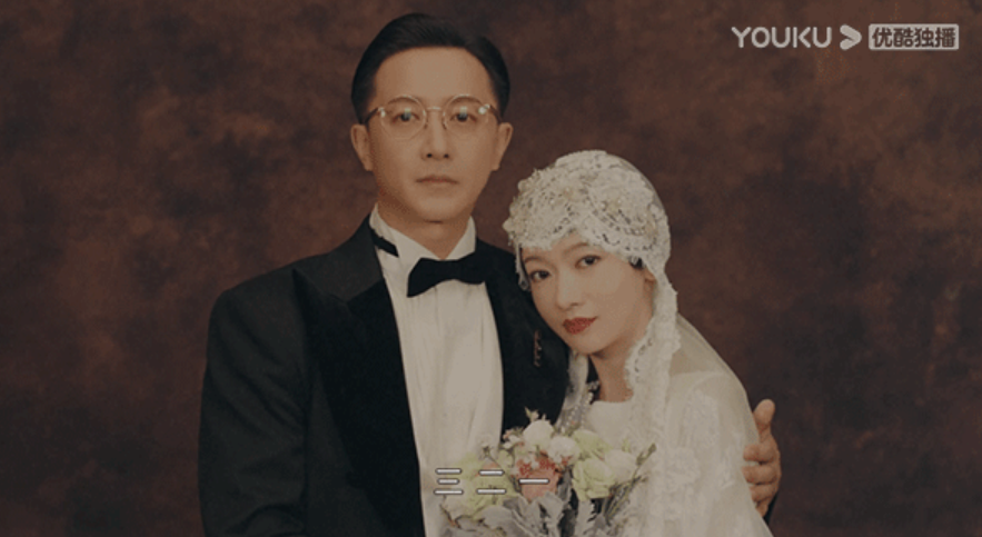 钟玉|《传家》大结局,钟灵、钟玉、阿媛等全员爱情美满,只有她抱憾终身