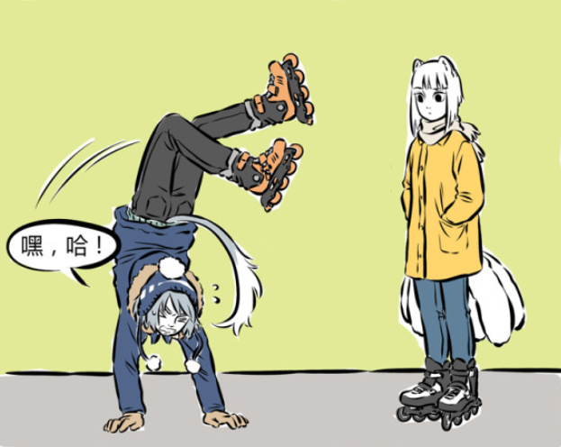 非人哉|非人哉:哮天练习滑旱冰,最后这个姿势,金星老师也要说句完美!
