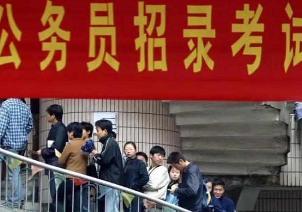 大学生|教育部下发好消息，少数大学生可直接成为公务员，不需要参加统考