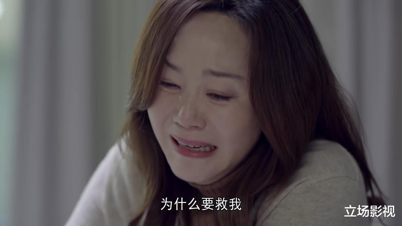 谢谢你医生|看了20集《谢谢你医生》,我如鲠在喉,无语凝噎,写下这篇文章