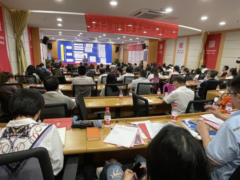 物联网|阿米巴经营是不是很虚，不实在，落不了地？