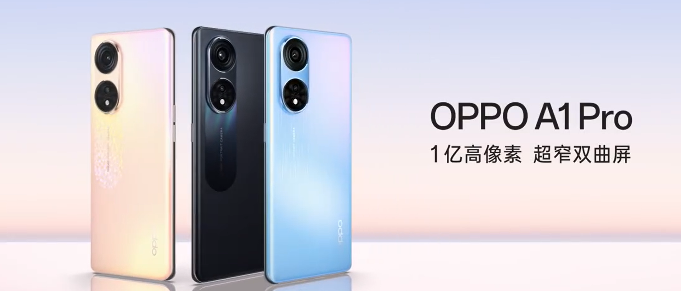 双十一|双十一还没买手机的有福了！新品驾到，11月这波新机潮别错过