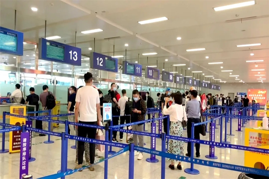 古镇|如何购买团队机票？团体票怎么买最划算？