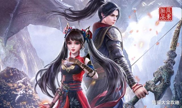 画江湖之不良人|不良人官方最新爆料，第六季十月送审年底播出，四大尸祖全员登场