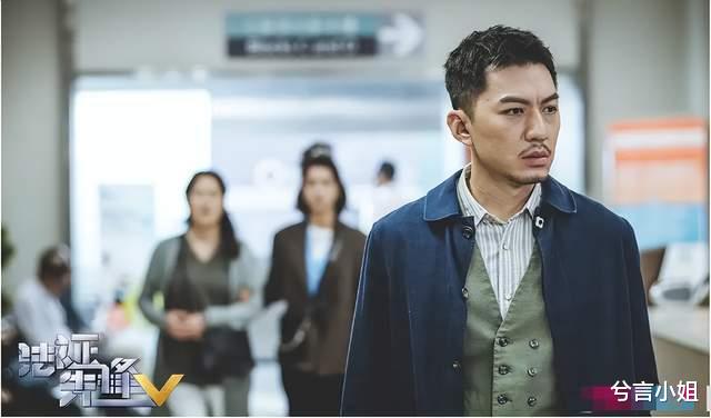 警察|赔上韦建邦，害了湛庭，《法证先锋5》的成长代价是不是太大了？