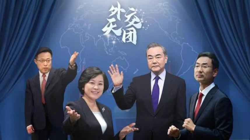 "外交天团f4"又少一名大将,赵立坚为何退出?