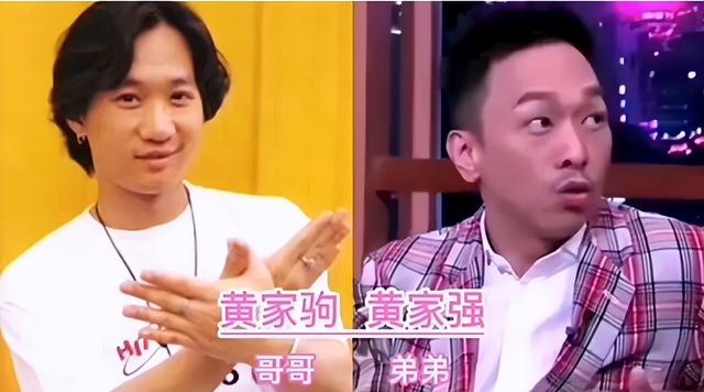 娱乐圈|娱乐圈18对亲兄弟明星,同胞兄弟不同命,有的还分不清楚谁大谁小