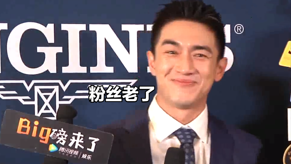 林更新|“娱乐反黑第一人”林更新:身价上亿背景强大,王思聪的车随便开