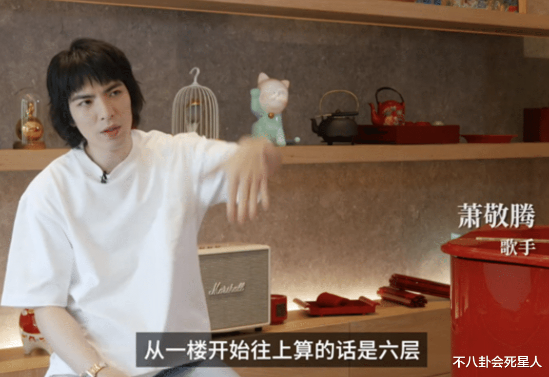 明星|一把菜刀60万，椅子360万，明星的生活奢侈到你无法想象