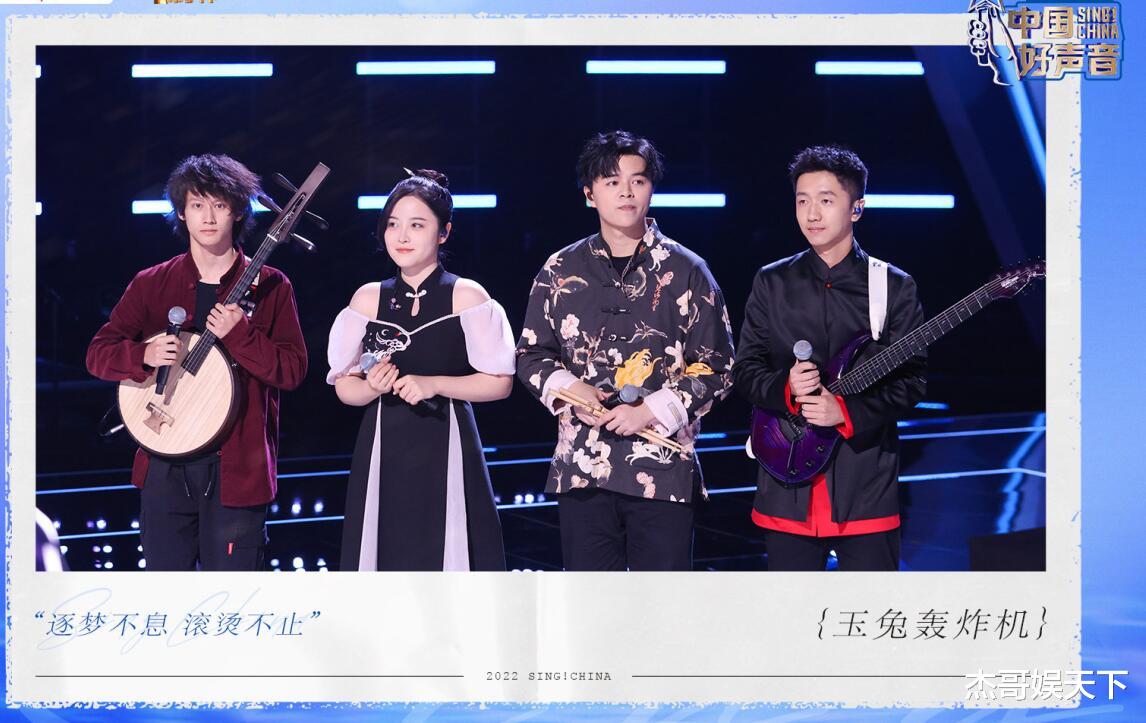 廖昌永|不听廖昌永李克勤的话，给廖昌永上课，这些好声音学员活该被淘汰