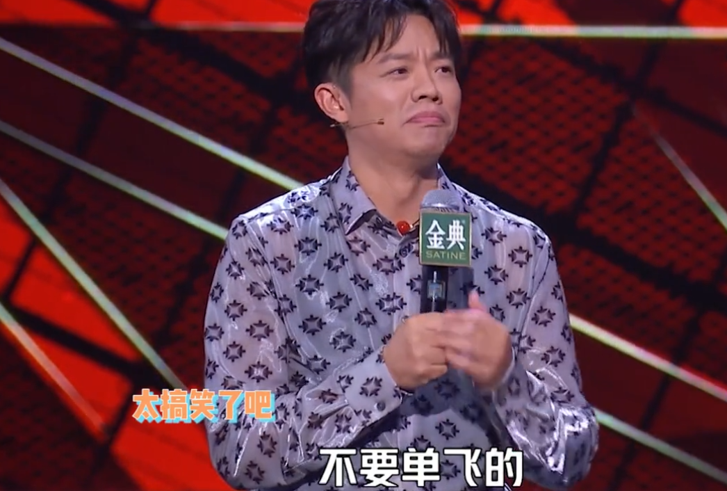 曾毅|被调侃是“赚钱最容易”的歌手，其实大家误解曾毅了，他才是主唱