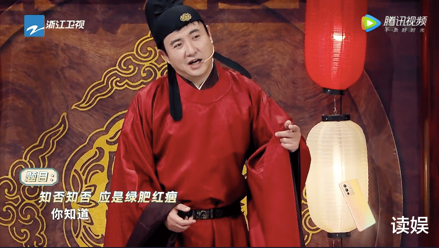 王牌对王牌7|《王牌对王牌7》开播差评如潮，综艺IP始终难逃七年之痒？