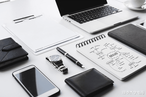 淘宝|淘宝店铺如何打造超级转化率?