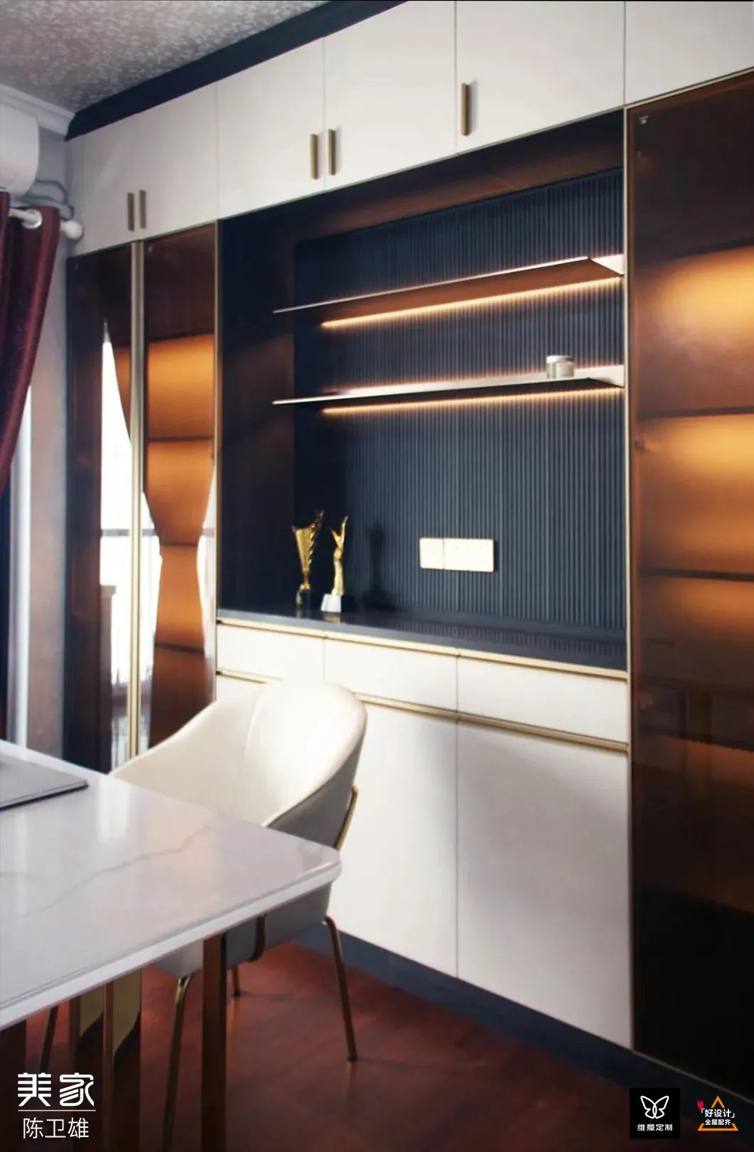 不顾全家反对,强行打2个玄关柜,还封了阳台,家人看完真香了!