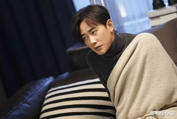 苗圃|当年，苗圃父亲病危，罗晋拿出20万积蓄，苗圃感动得流下眼泪