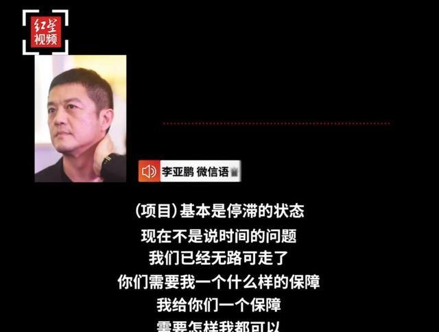 许雅钧|女明星嫁“假富豪”有多惨？眼高手低、负债累累，个个一言难尽